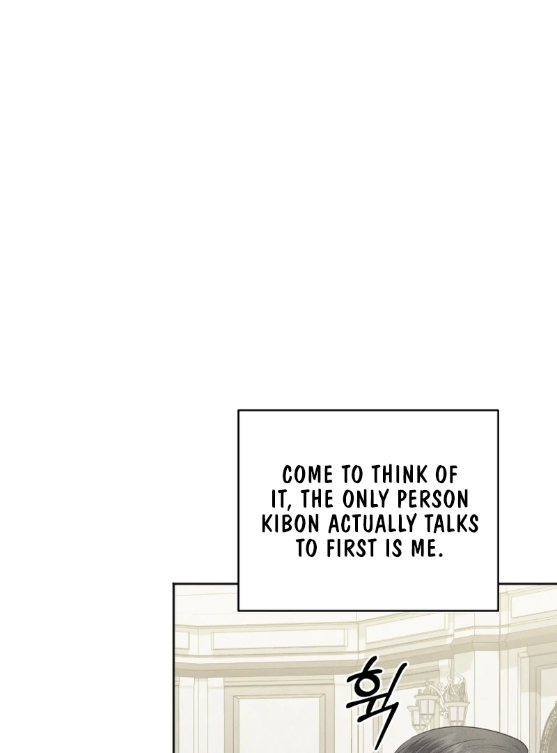 The Low-Ranking Civil Servant Wants to Achieve Success Chapter 42 page 60