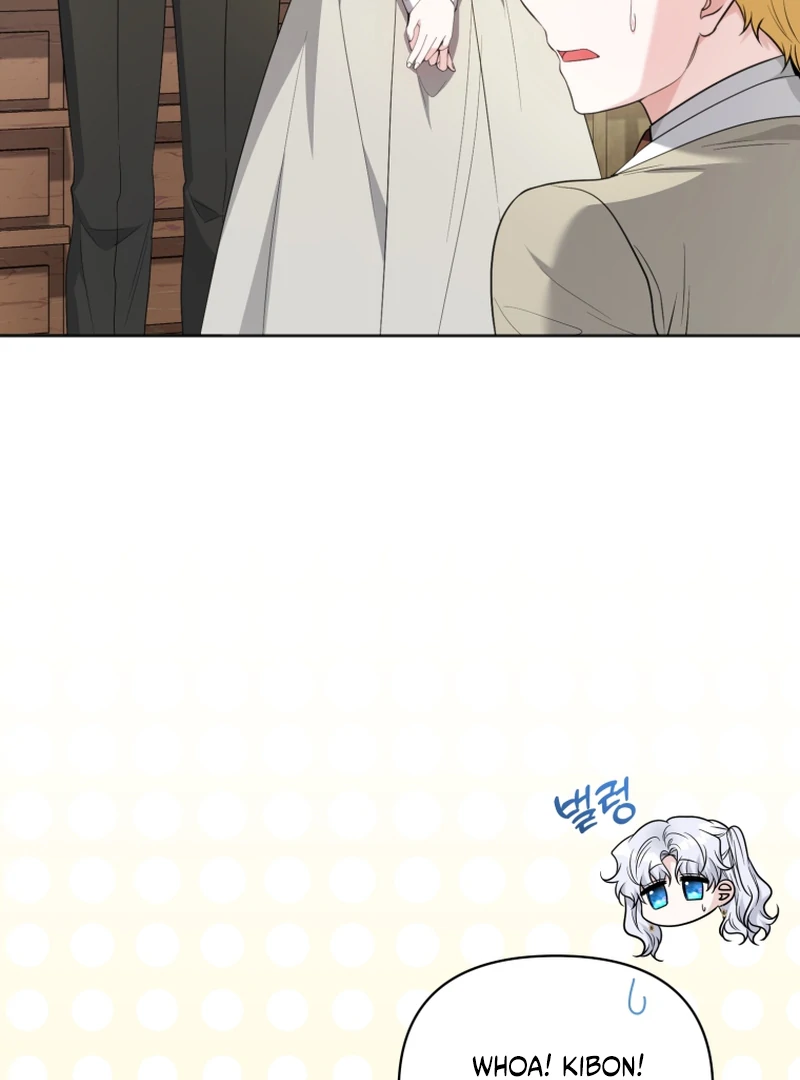 The Low-Ranking Civil Servant Wants to Achieve Success Chapter 42 page 79