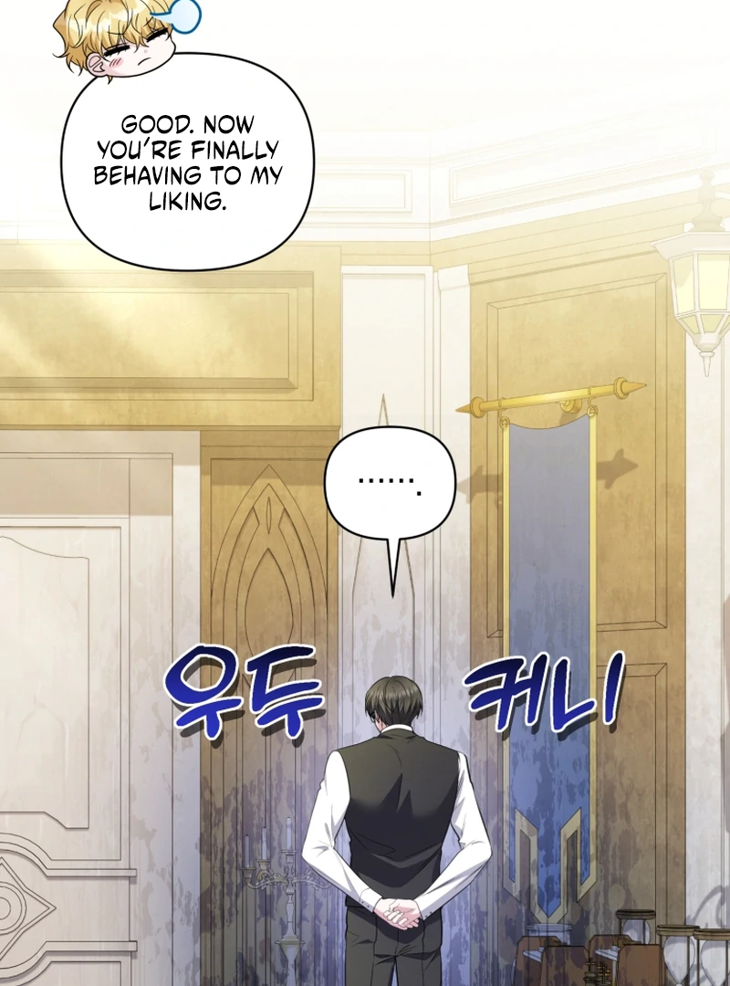 The Low-Ranking Civil Servant Wants to Achieve Success Chapter 42 page 96