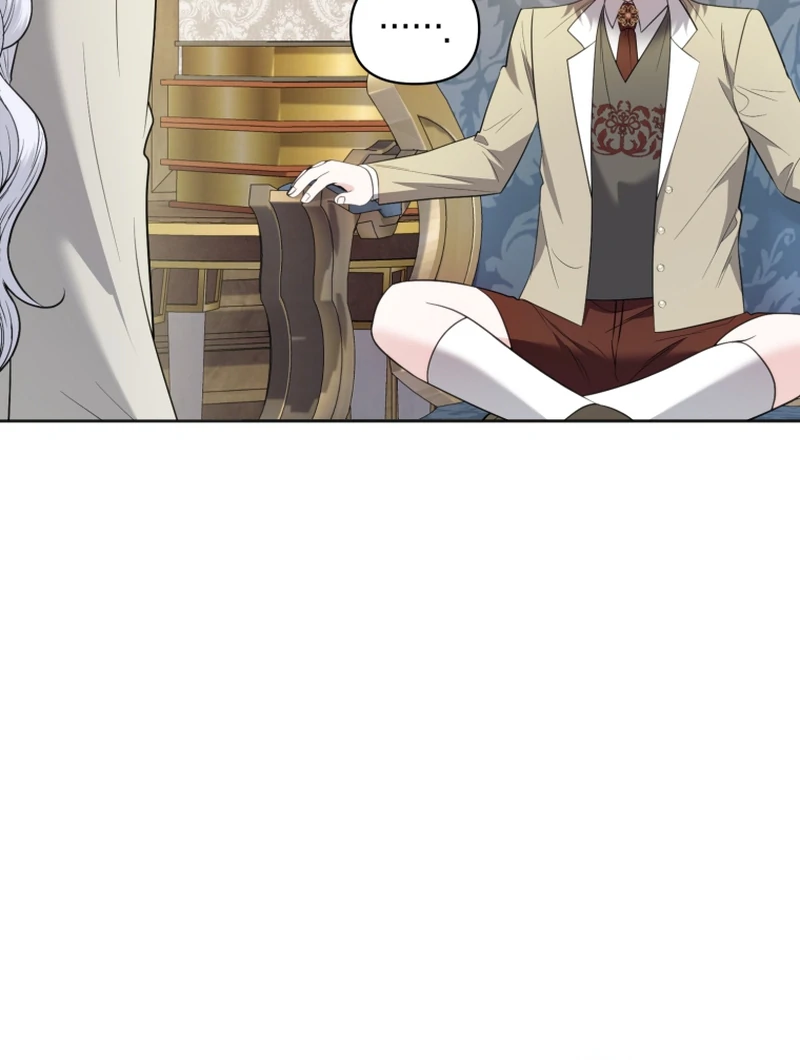 The Low-Ranking Civil Servant Wants to Achieve Success Chapter 42 page 99