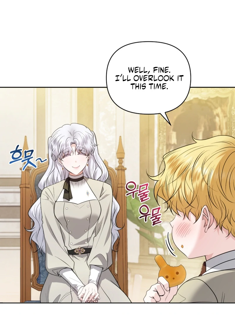 The Low-Ranking Civil Servant Wants to Achieve Success Chapter 42 page 103