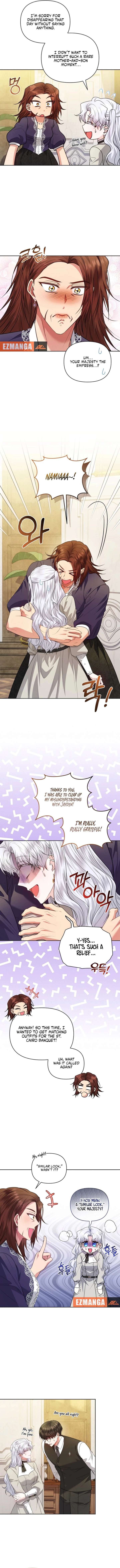 The Low-Ranking Civil Servant Wants to Achieve Success Chapter 44 page 3