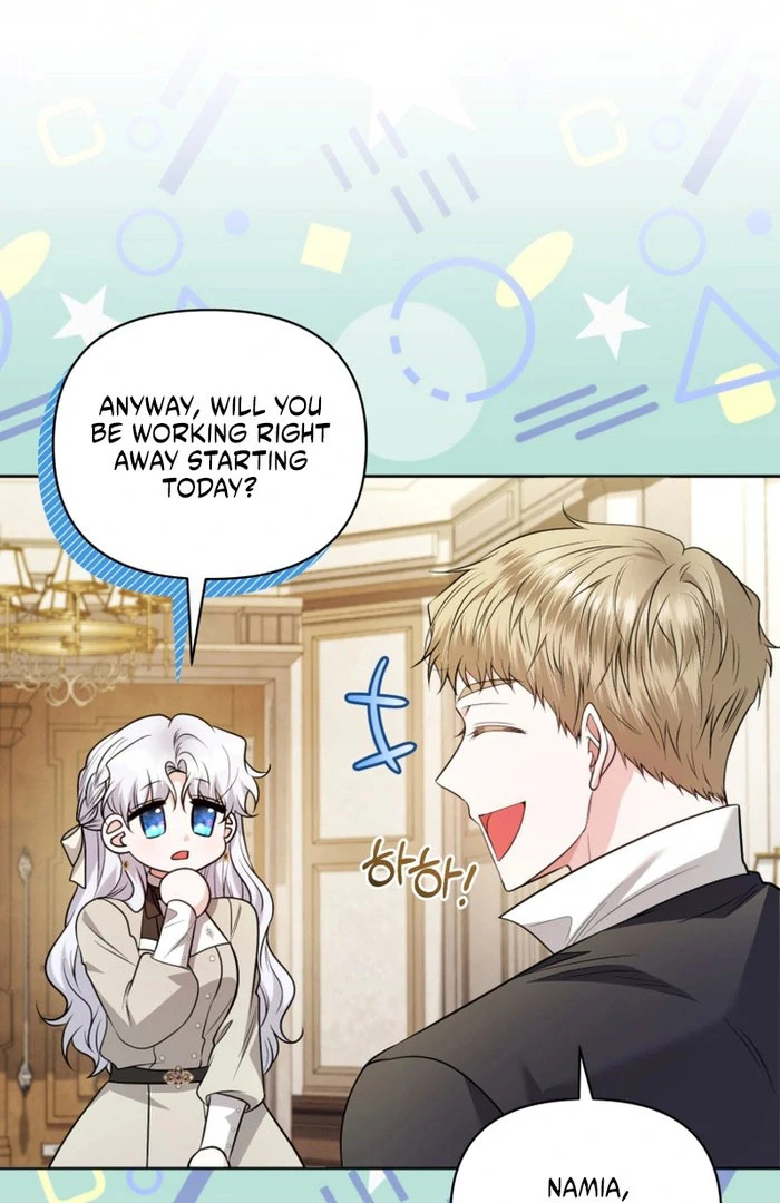 The Low-Ranking Civil Servant Wants to Achieve Success Chapter 46 page 13