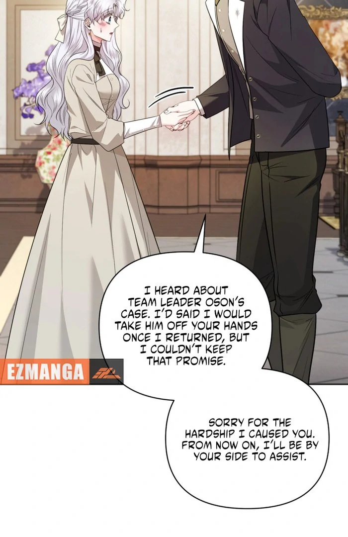 The Low-Ranking Civil Servant Wants to Achieve Success Chapter 46 page 18