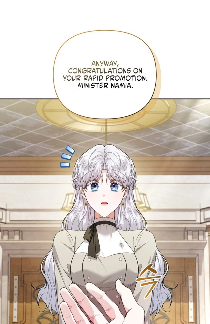 The Low-Ranking Civil Servant Wants to Achieve Success Chapter 46 page 16