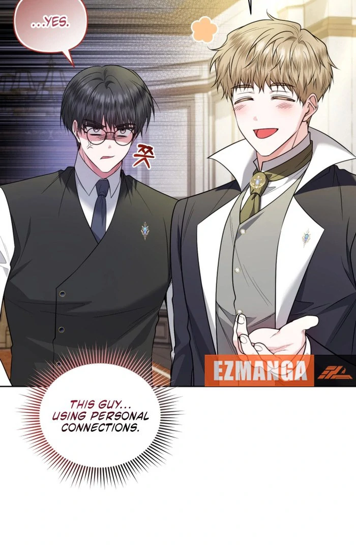 The Low-Ranking Civil Servant Wants to Achieve Success Chapter 46 page 32