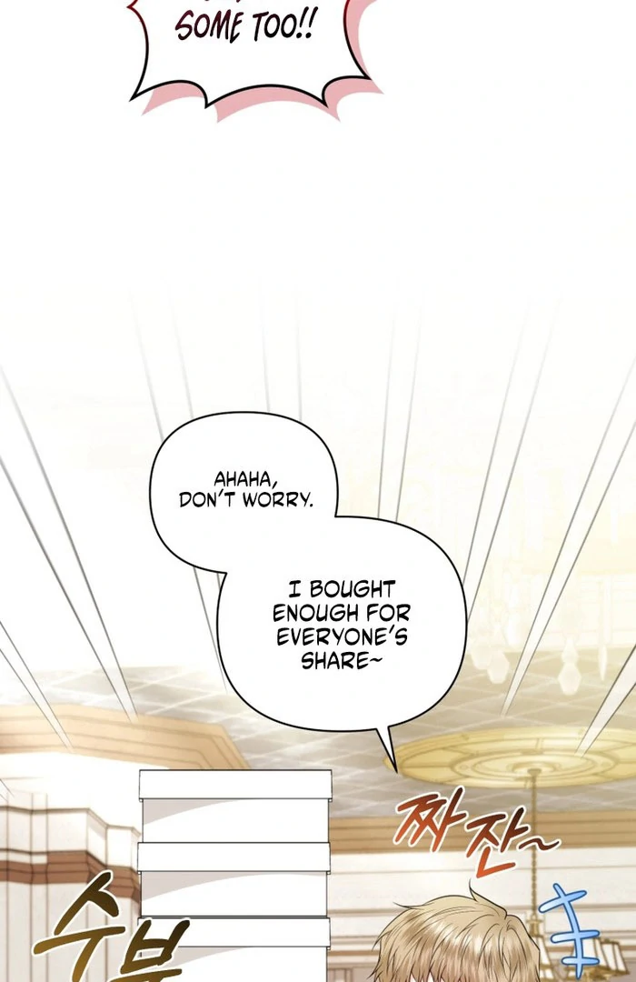 The Low-Ranking Civil Servant Wants to Achieve Success Chapter 46 page 54