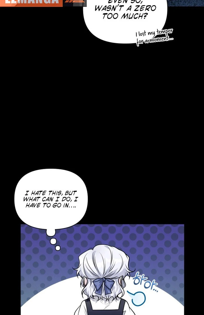 The Low-Ranking Civil Servant Wants to Achieve Success Chapter 46 page 73