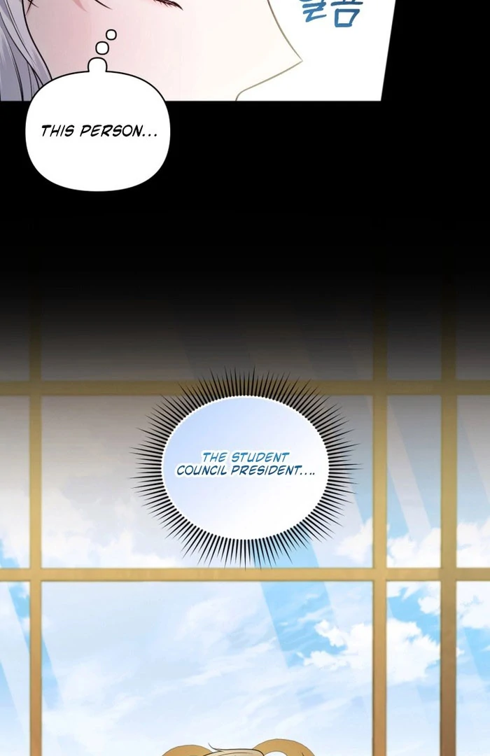 The Low-Ranking Civil Servant Wants to Achieve Success Chapter 46 page 80