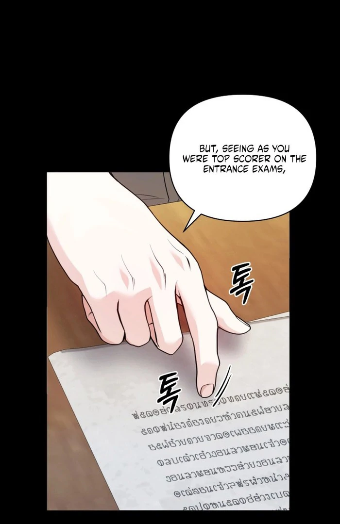 The Low-Ranking Civil Servant Wants to Achieve Success Chapter 46 page 98