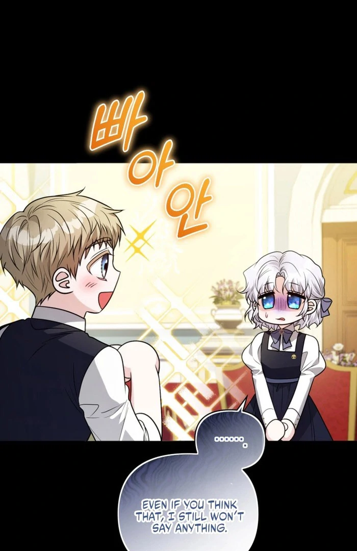 The Low-Ranking Civil Servant Wants to Achieve Success Chapter 46 page 101