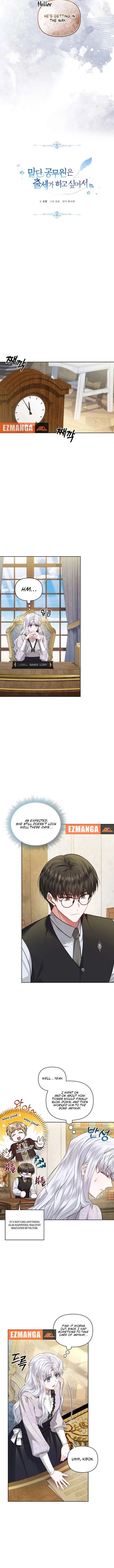 The Low-Ranking Civil Servant Wants to Achieve Success Chapter 50 page 4