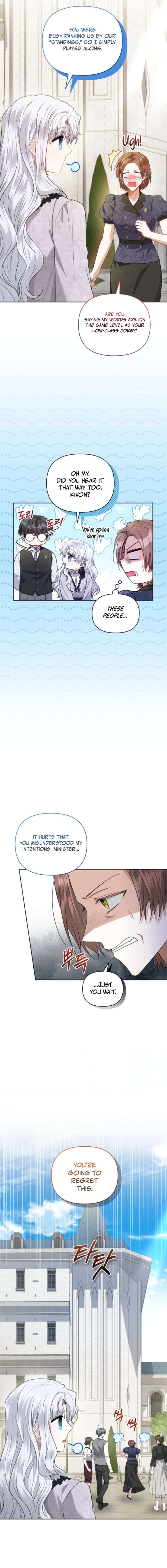 The Low-Ranking Civil Servant Wants to Achieve Success Chapter 51 page 3