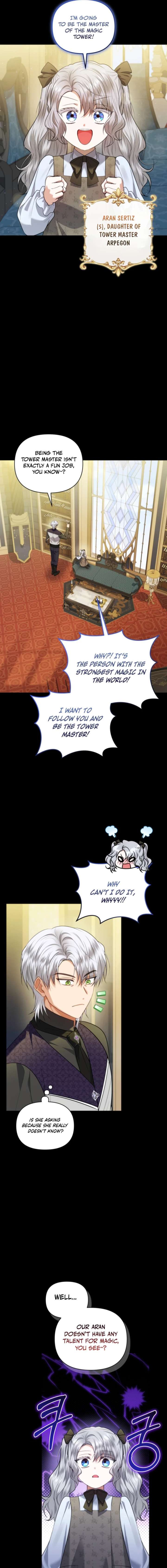 The Low-Ranking Civil Servant Wants to Achieve Success Chapter 51 page 8