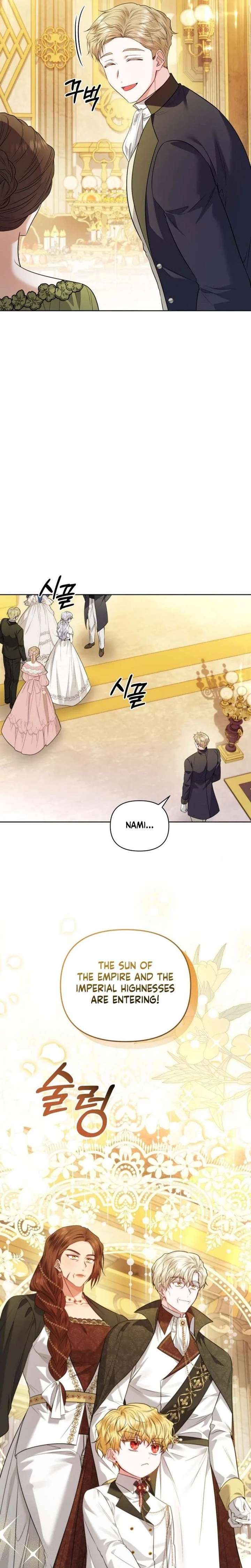 The Low-Ranking Civil Servant Wants to Achieve Success Chapter 53 page 13