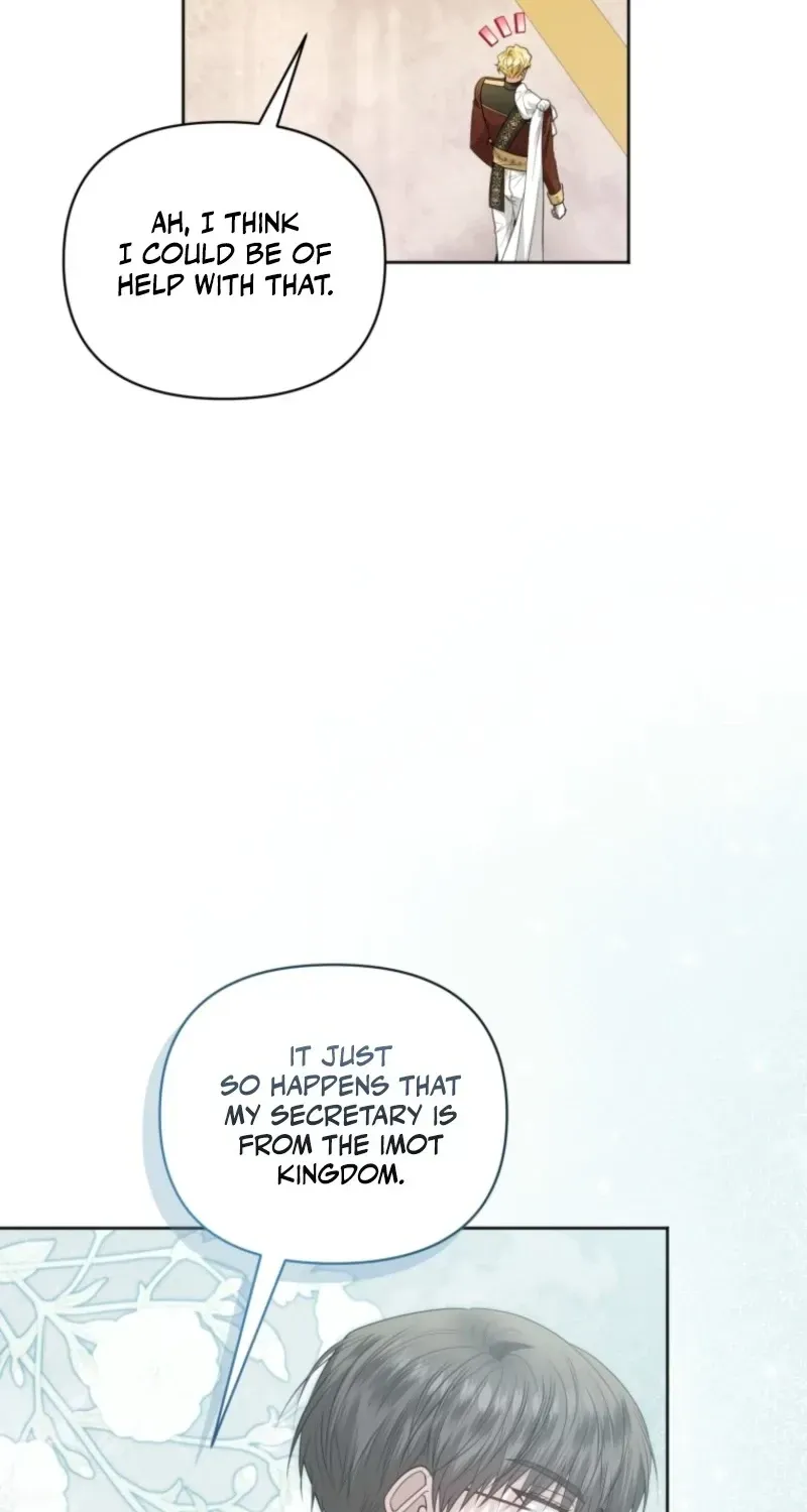 The Low-Ranking Civil Servant Wants to Achieve Success Chapter 59 page 13