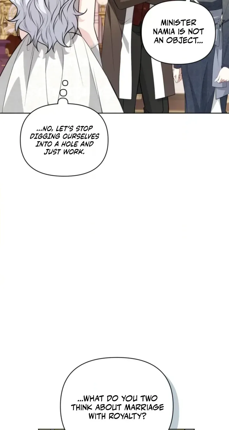 The Low-Ranking Civil Servant Wants to Achieve Success Chapter 59 page 19