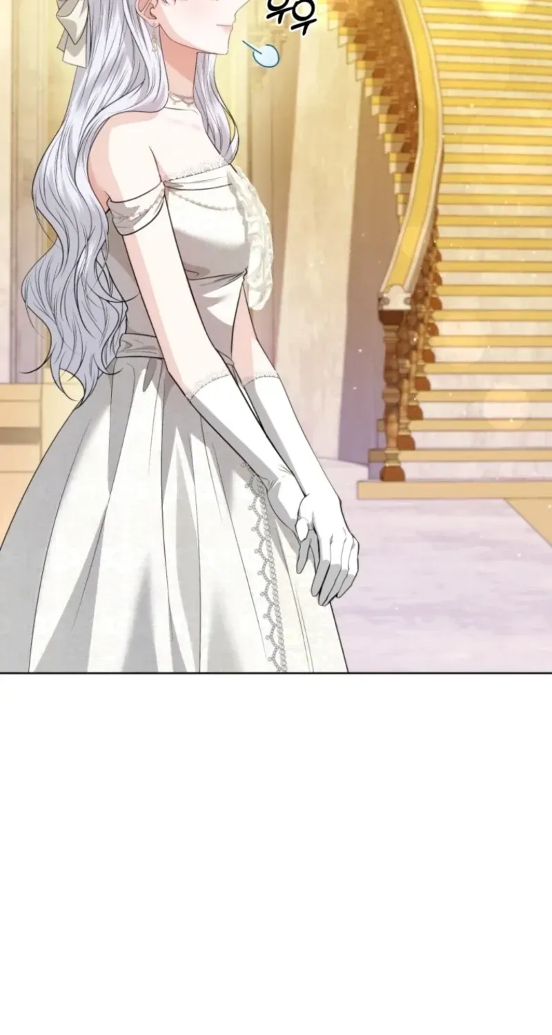 The Low-Ranking Civil Servant Wants to Achieve Success Chapter 59 page 27