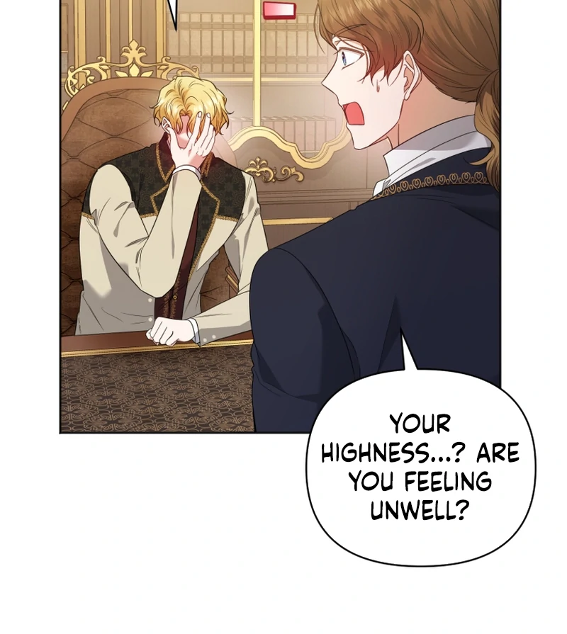 The Low-Ranking Civil Servant Wants to Achieve Success Chapter 6 page 16