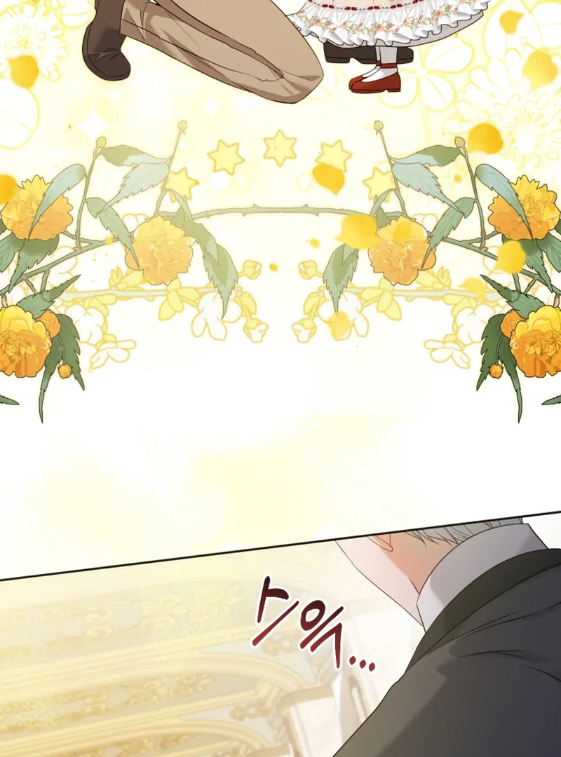 The Low-Ranking Civil Servant Wants to Achieve Success Chapter 6 page 51