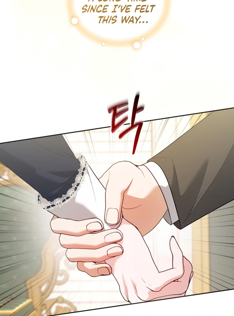 The Low-Ranking Civil Servant Wants to Achieve Success Chapter 6 page 53