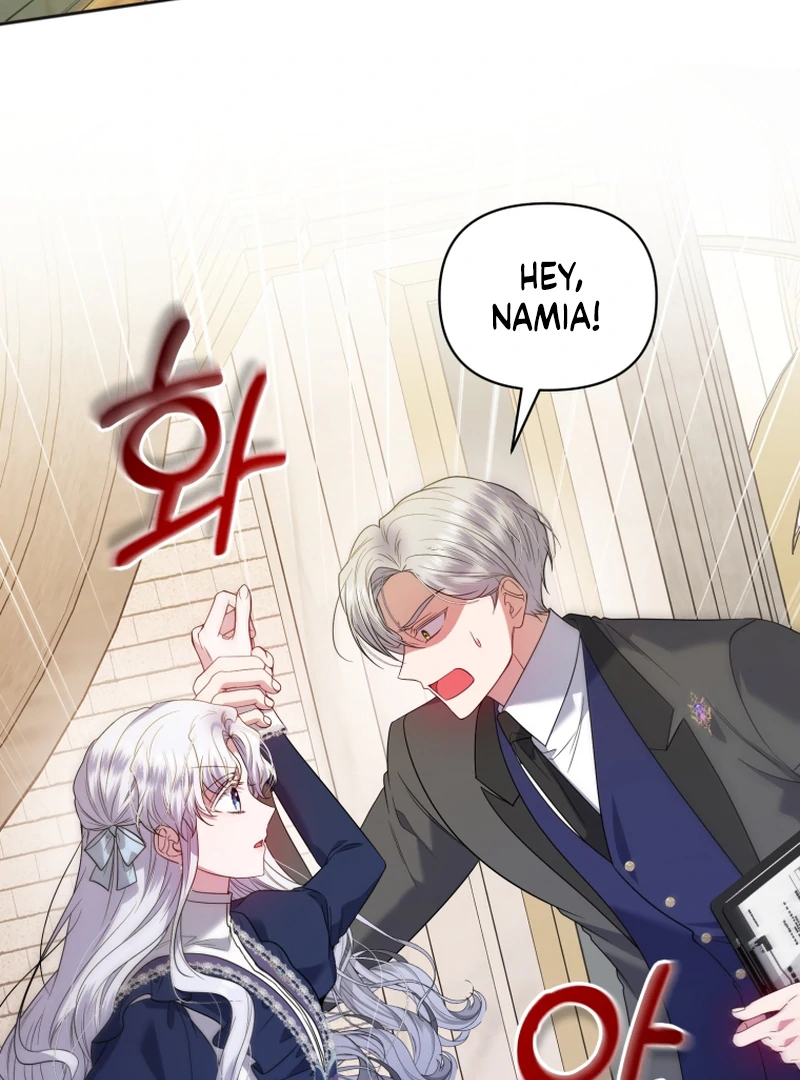 The Low-Ranking Civil Servant Wants to Achieve Success Chapter 6 page 54
