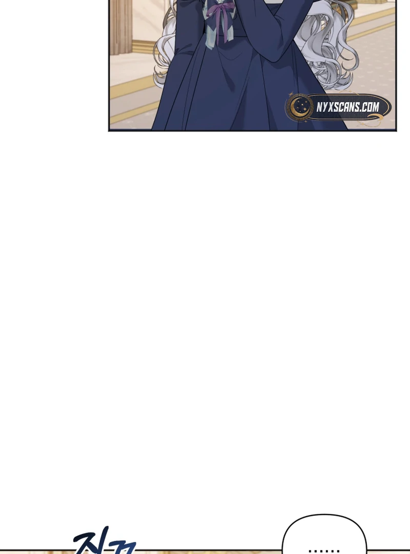 The Low-Ranking Civil Servant Wants to Achieve Success Chapter 6 page 87