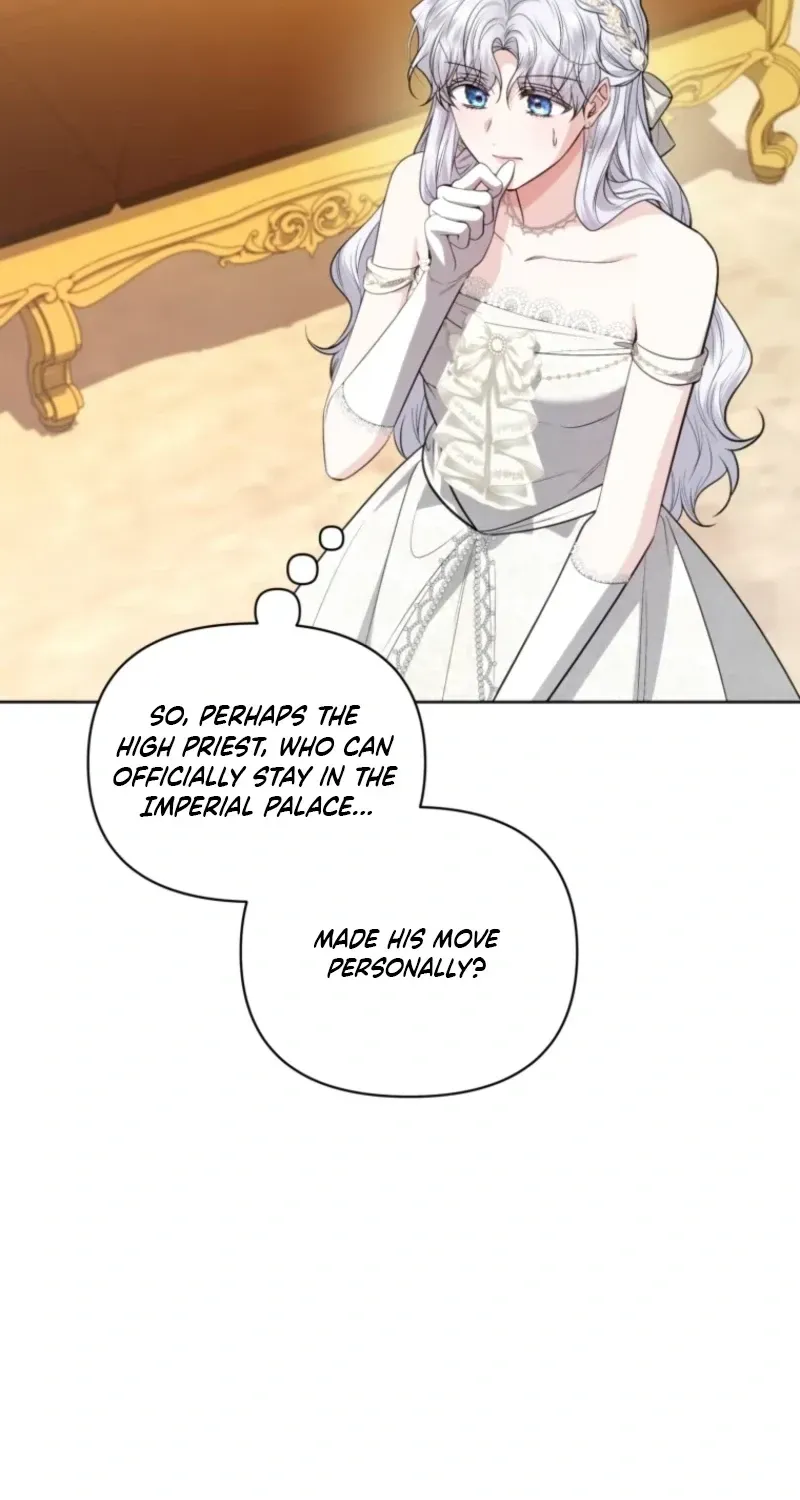 The Low-Ranking Civil Servant Wants to Achieve Success Chapter 60 page 5