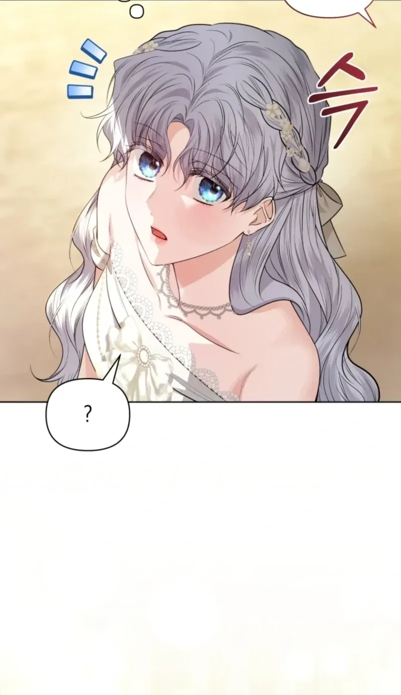 The Low-Ranking Civil Servant Wants to Achieve Success Chapter 60 page 30
