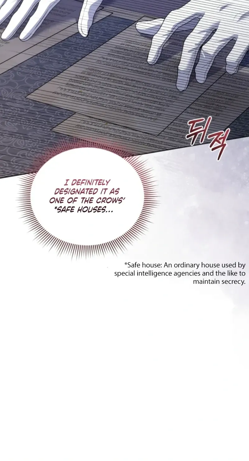 The Low-Ranking Civil Servant Wants to Achieve Success Chapter 60 page 81