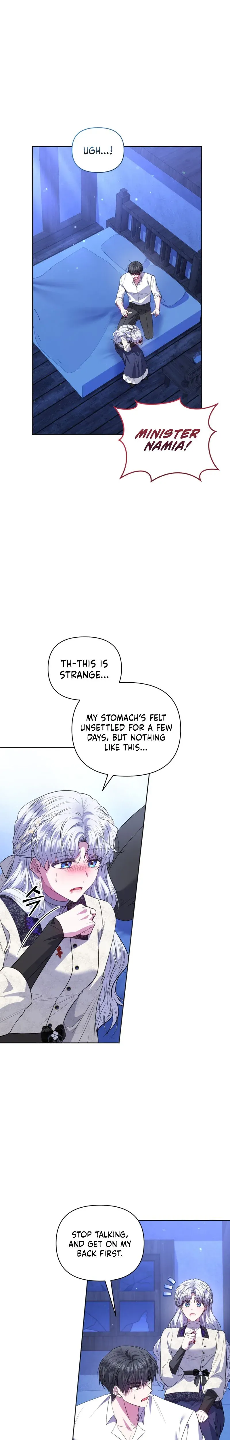The Low-Ranking Civil Servant Wants to Achieve Success Chapter 62 page 22