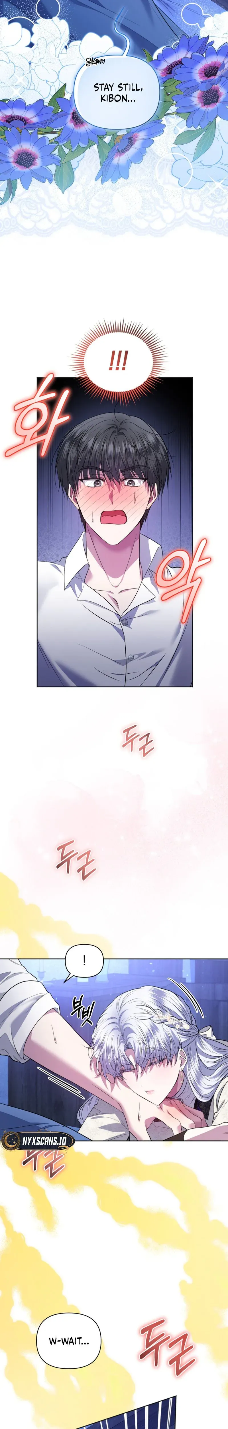 The Low-Ranking Civil Servant Wants to Achieve Success Chapter 62 page 14