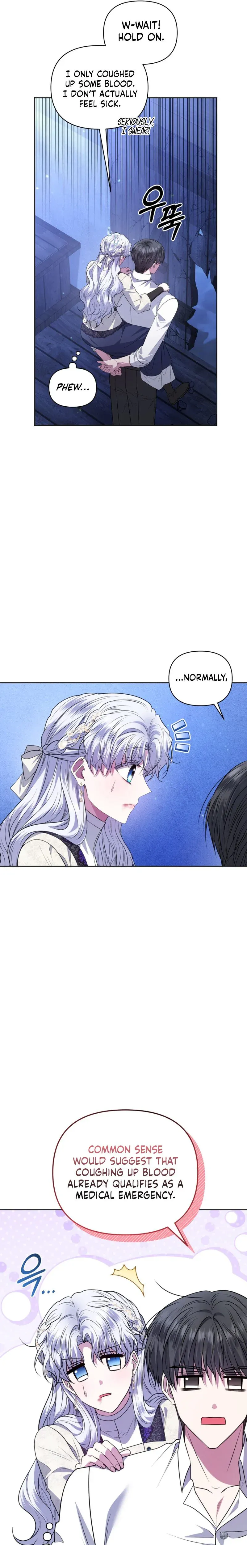 The Low-Ranking Civil Servant Wants to Achieve Success Chapter 62 page 25