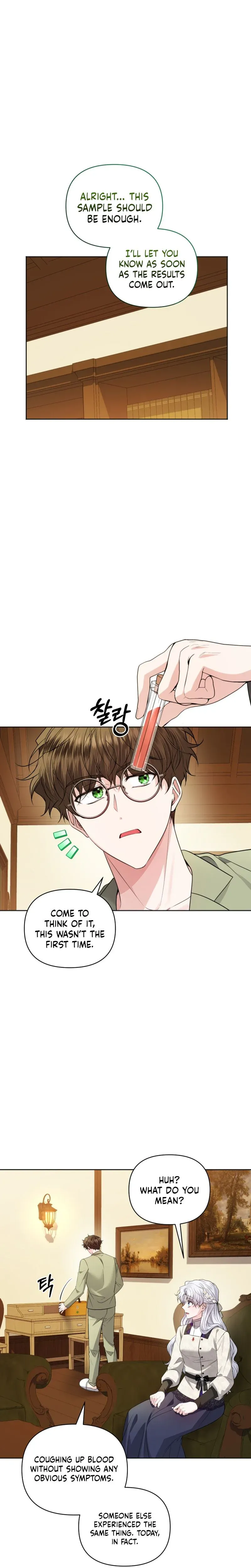 The Low-Ranking Civil Servant Wants to Achieve Success Chapter 63 page 13
