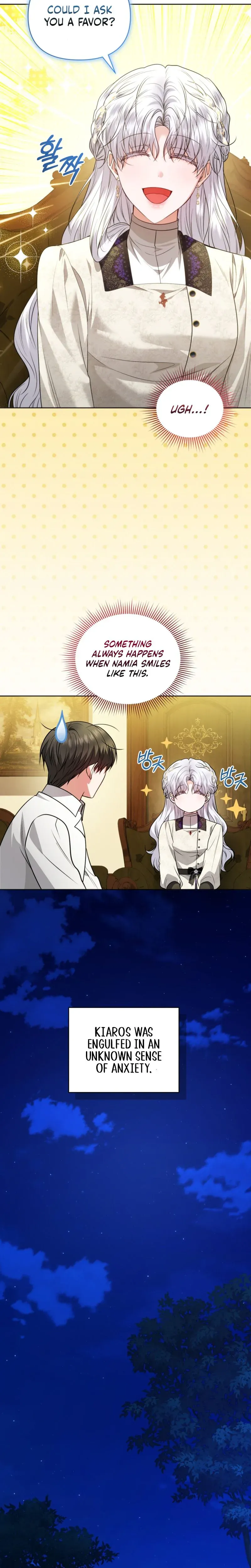 The Low-Ranking Civil Servant Wants to Achieve Success Chapter 63 page 20