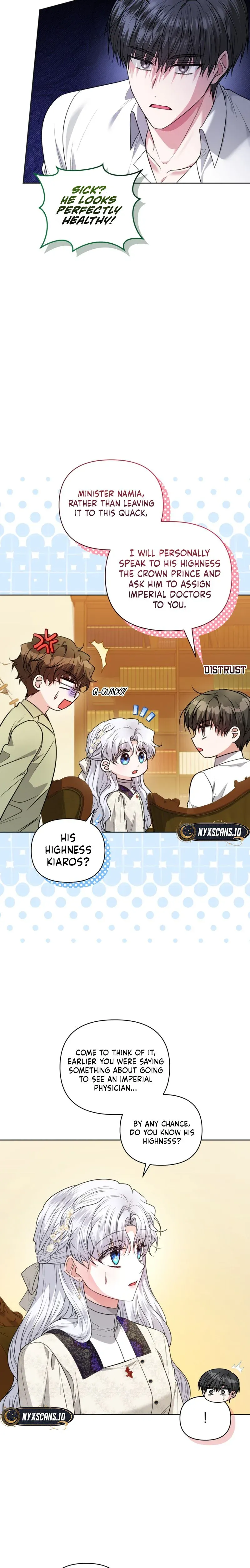 The Low-Ranking Civil Servant Wants to Achieve Success Chapter 63 page 17