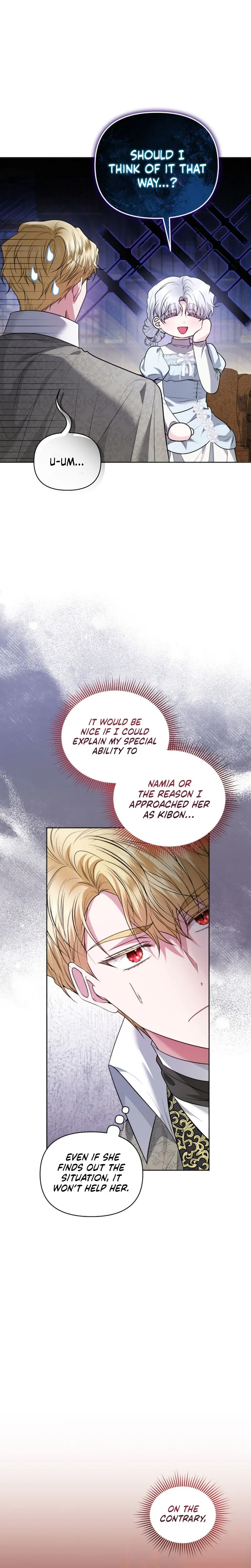 The Low-Ranking Civil Servant Wants to Achieve Success Chapter 65 page 15