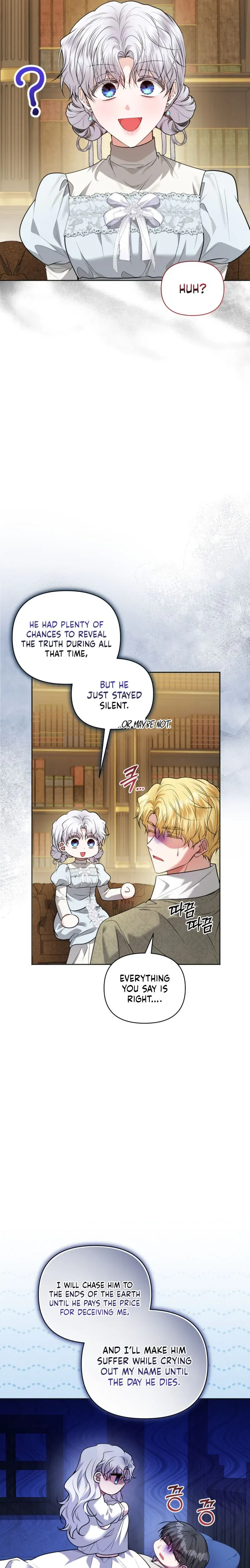 The Low-Ranking Civil Servant Wants to Achieve Success Chapter 65 page 19