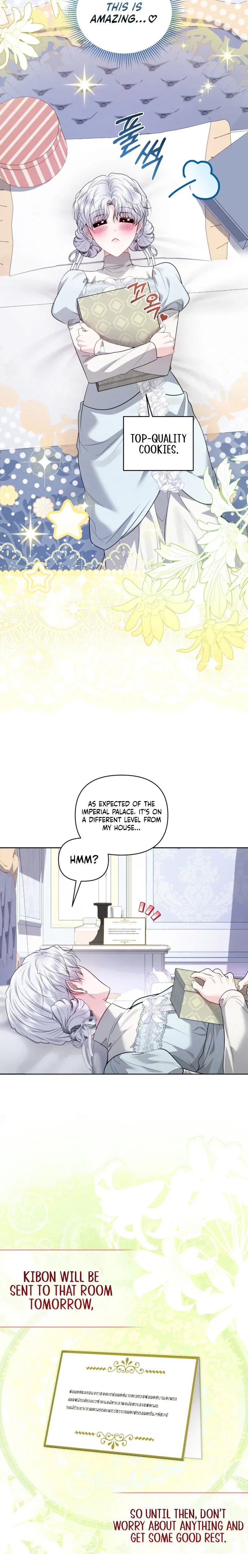 The Low-Ranking Civil Servant Wants to Achieve Success Chapter 65 page 24