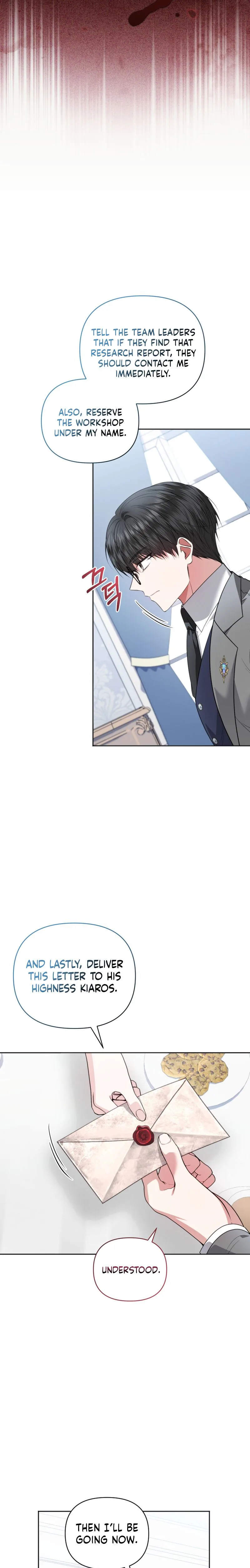 The Low-Ranking Civil Servant Wants to Achieve Success Chapter 66 page 18