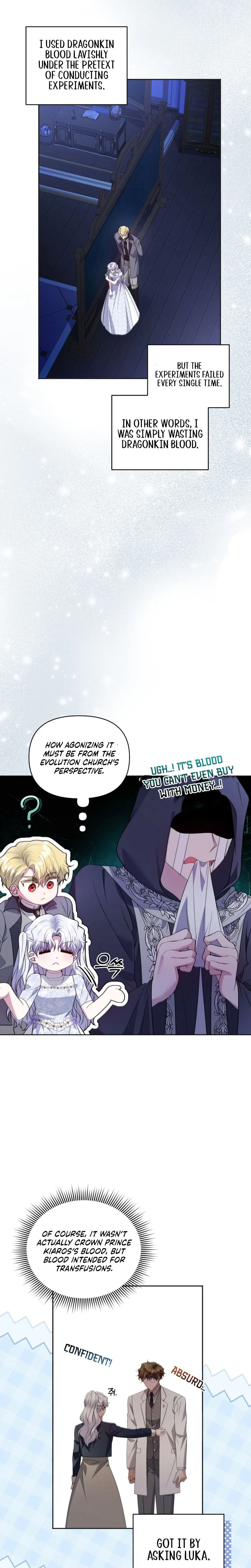 The Low-Ranking Civil Servant Wants to Achieve Success Chapter 68 page 13