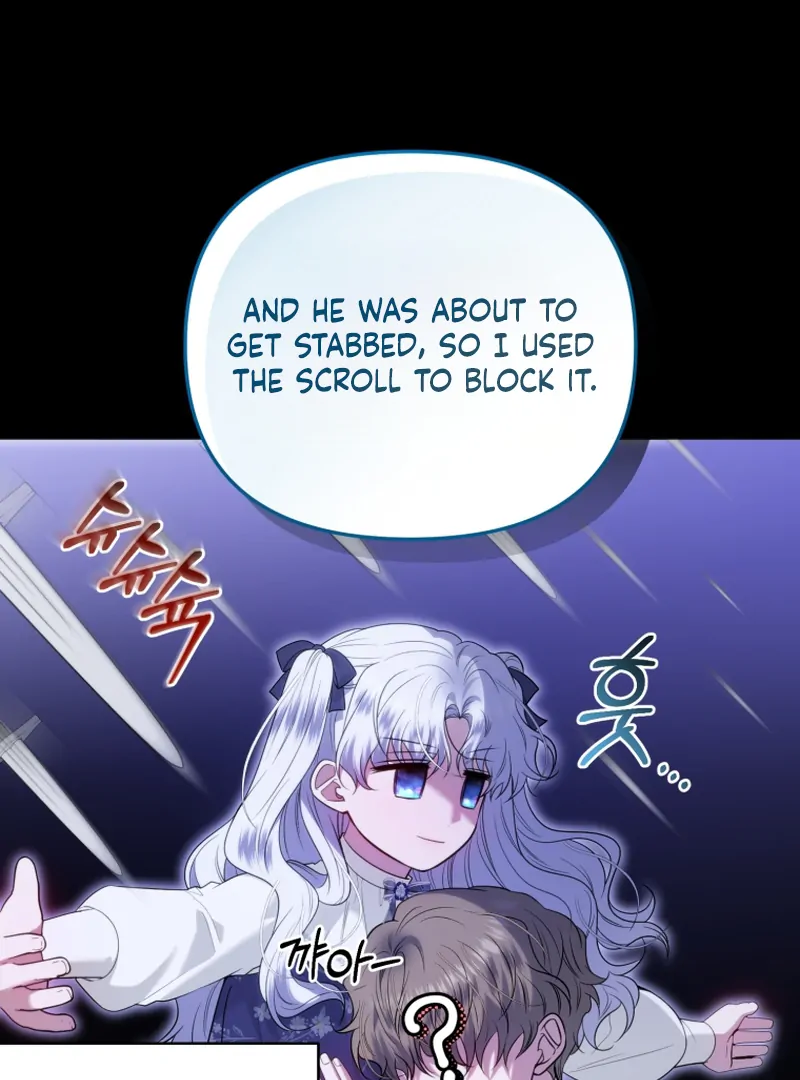 The Low-Ranking Civil Servant Wants to Achieve Success Chapter 7 page 22