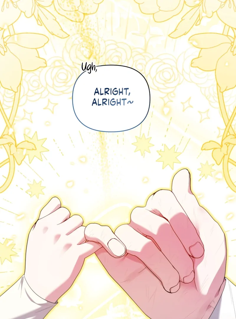 The Low-Ranking Civil Servant Wants to Achieve Success Chapter 7 page 45