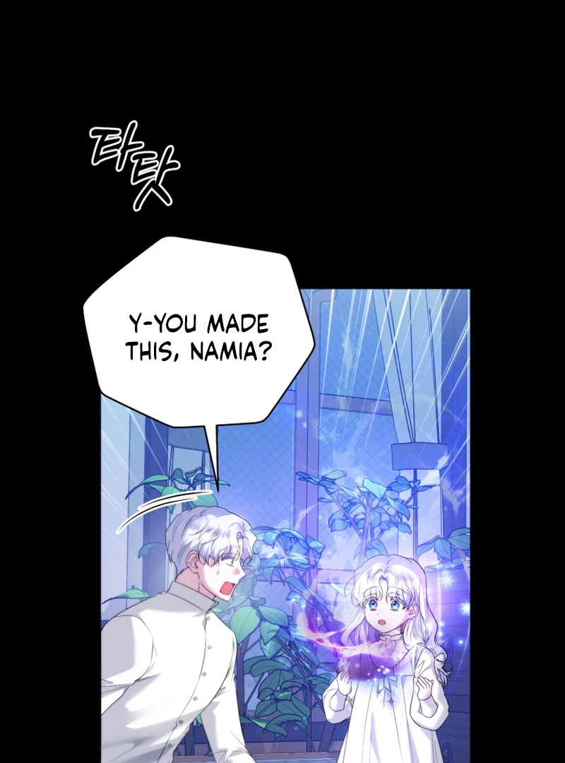 The Low-Ranking Civil Servant Wants to Achieve Success Chapter 7 page 4