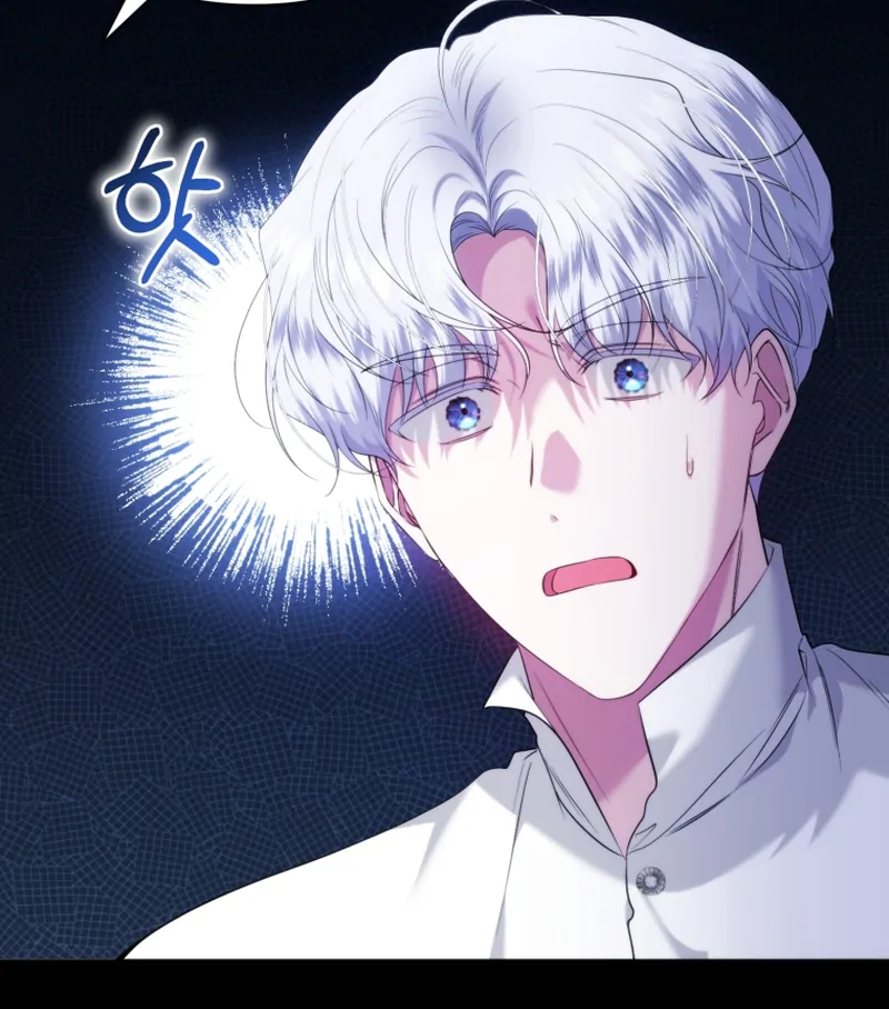 The Low-Ranking Civil Servant Wants to Achieve Success Chapter 7 page 11