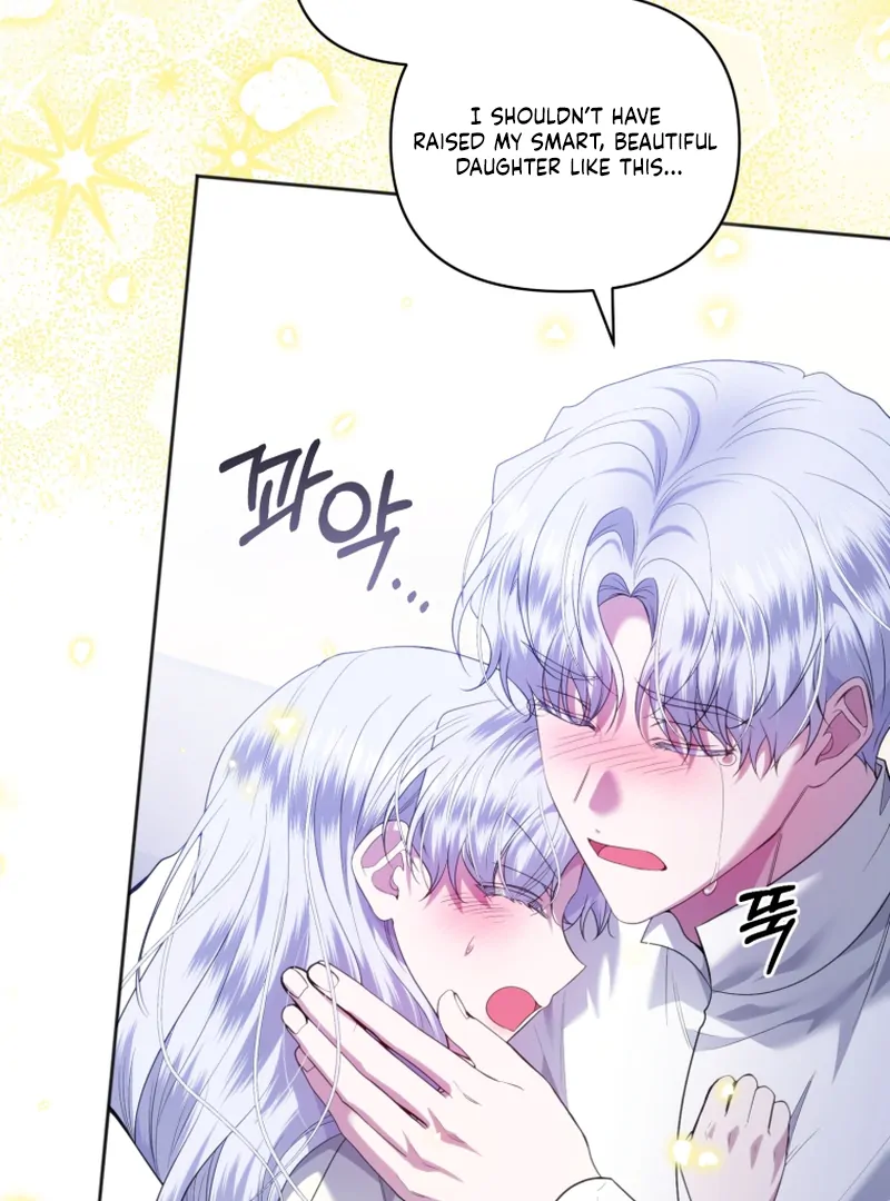 The Low-Ranking Civil Servant Wants to Achieve Success Chapter 7 page 41