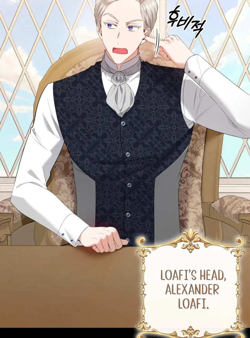 The Low-Ranking Civil Servant Wants to Achieve Success Chapter 7 page 51