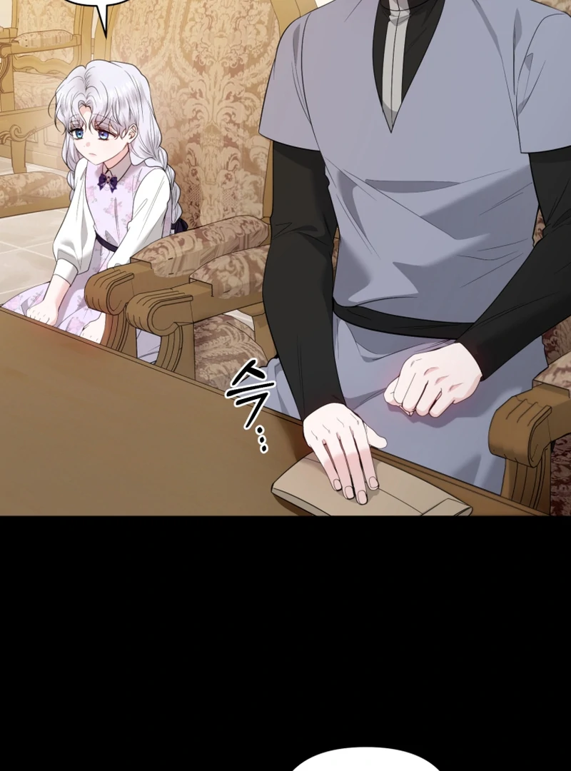 The Low-Ranking Civil Servant Wants to Achieve Success Chapter 7 page 53