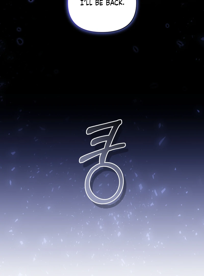 The Low-Ranking Civil Servant Wants to Achieve Success Chapter 7 page 72