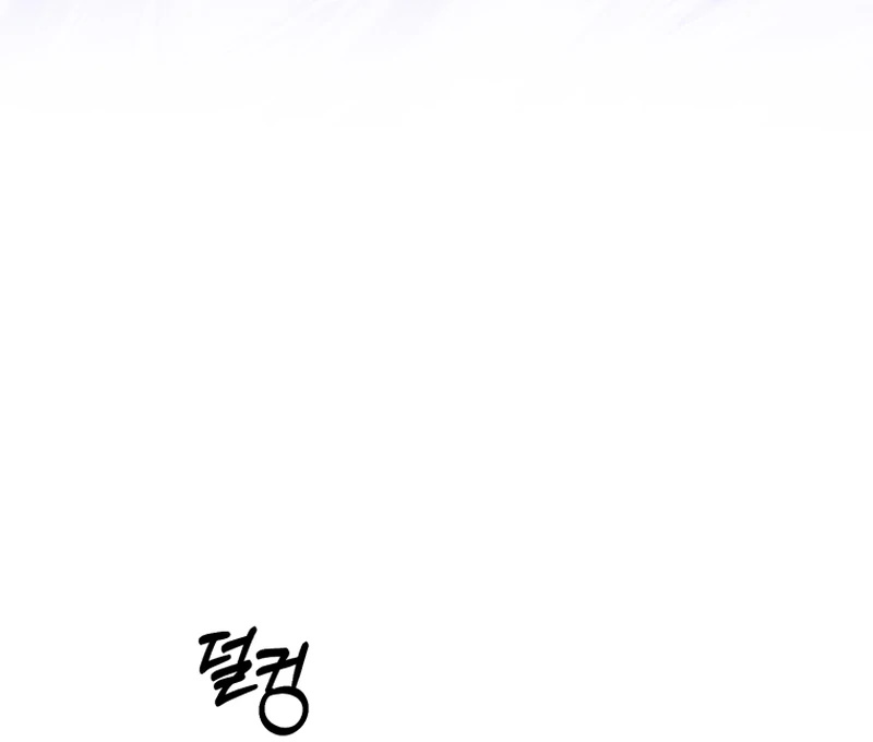 The Low-Ranking Civil Servant Wants to Achieve Success Chapter 7 page 97
